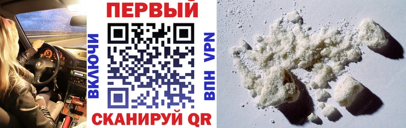 АМФ 98%  Емва 