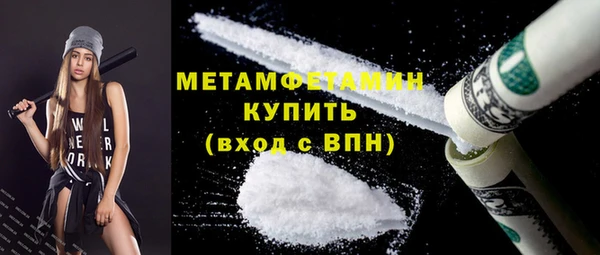 ешки Ельня