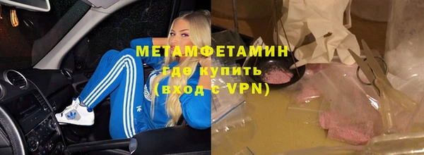 кокаин колумбия Гвардейск