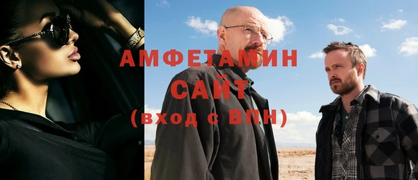 ешки Ельня