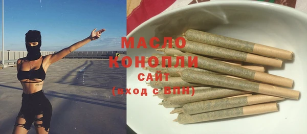 кристаллы Елабуга