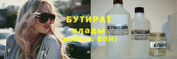 таблы Елизово