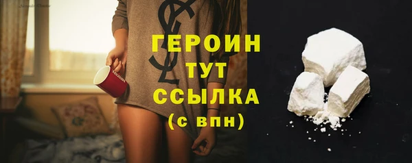 таблы Елизово