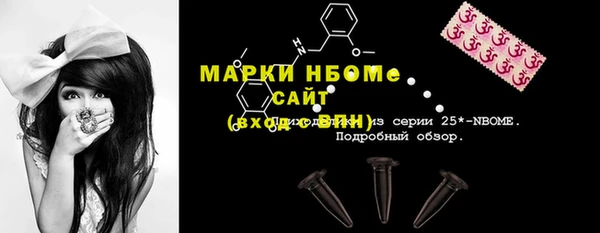 кокаин колумбия Гвардейск