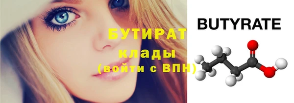 ешки Ельня