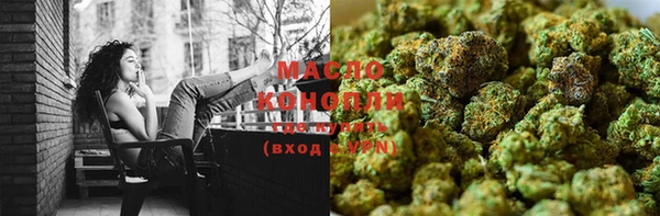кристаллы Елабуга