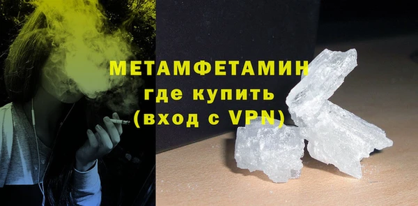 ешки Ельня