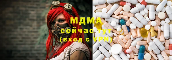 таблы Елизово