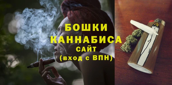 кокаин колумбия Гвардейск